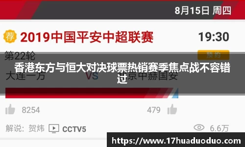 3377体育官网登录