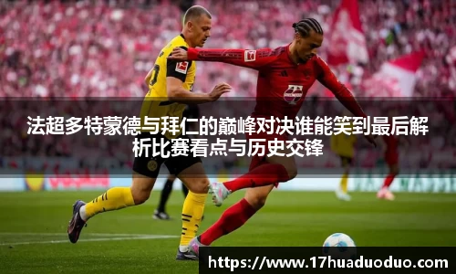 3377体育官网入口