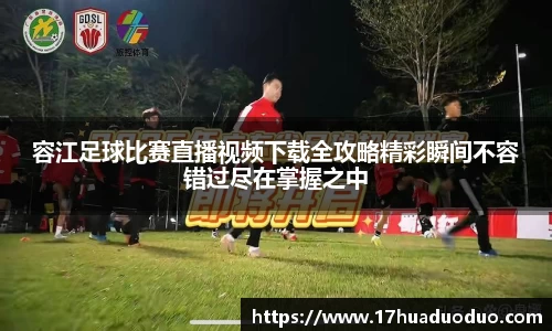 OB电竞