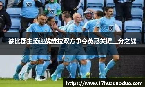 OB电竞官网
